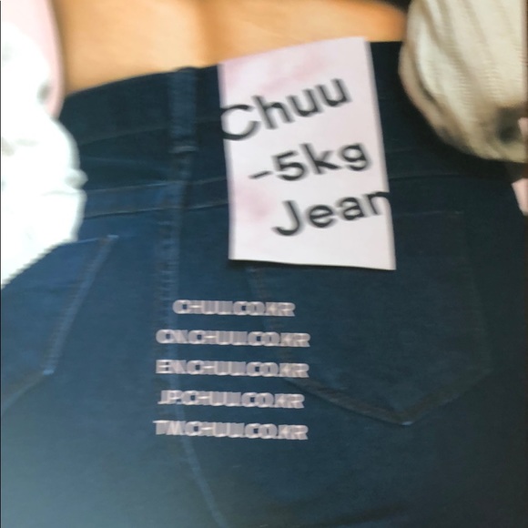 Chuu -5kg black skinny jeans - Picture 7 of 7